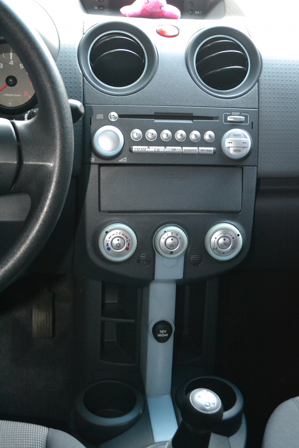 Colt interior 2