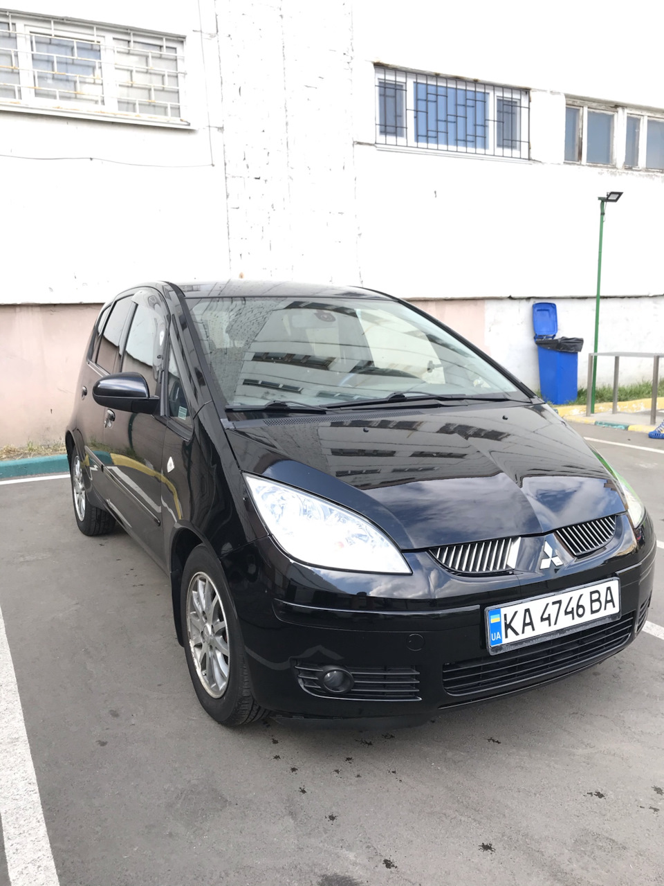 Продав друга( 1
