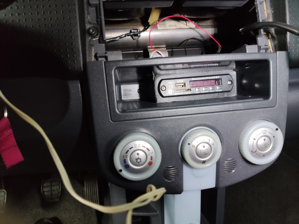 Встановлення bluetooth модуля 5