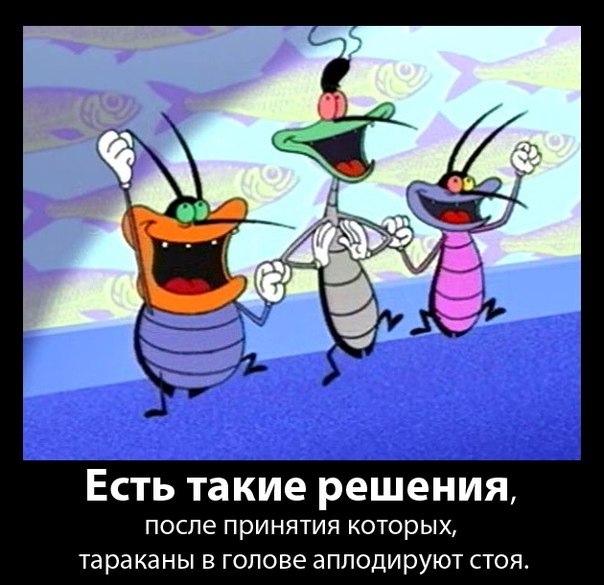 Перша поїздочка 1