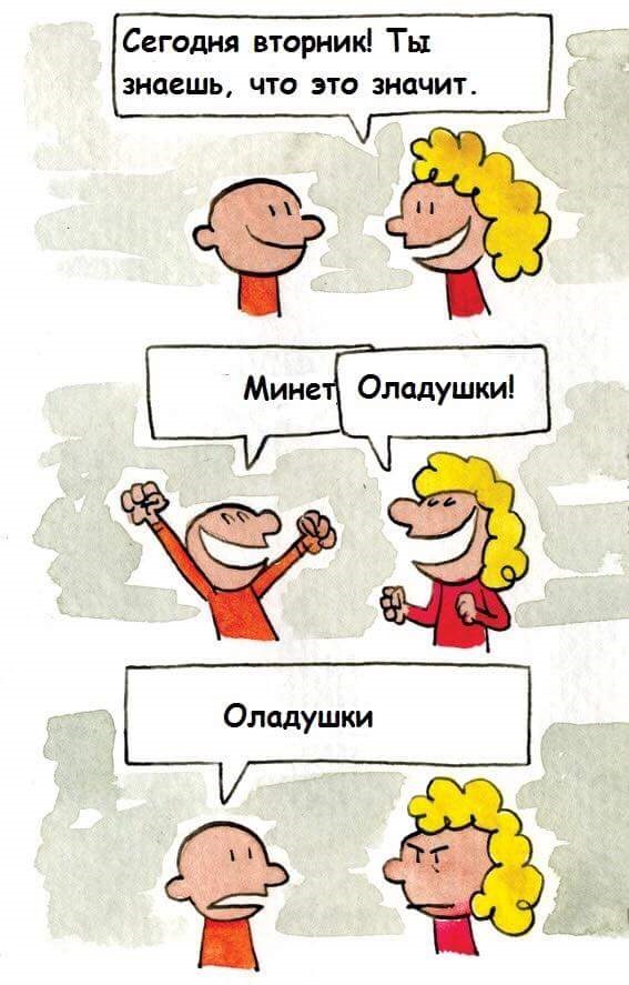 ... 5