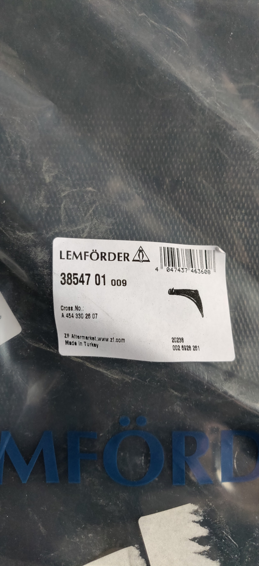 Як Lemforder виявився TRW 4