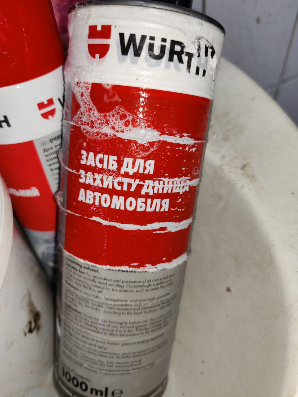 Обробили днище та арки… 3