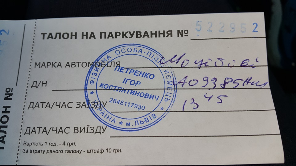 Прикол😉😉😉 1