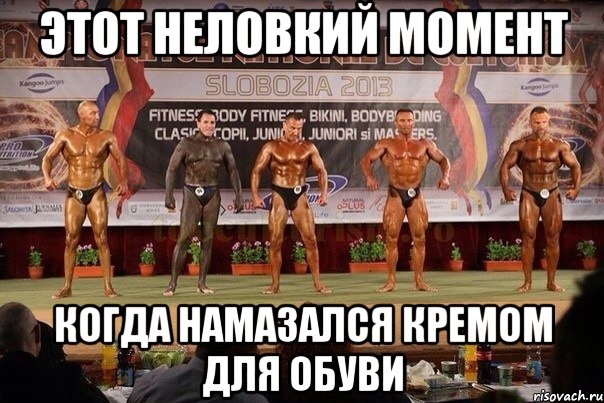 Просто фотки. 3