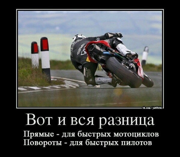 Просто фотки. 1