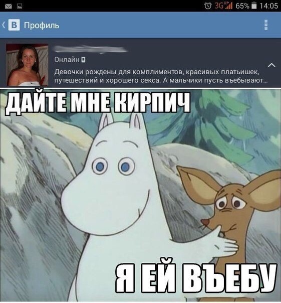 Просто фотки. 2