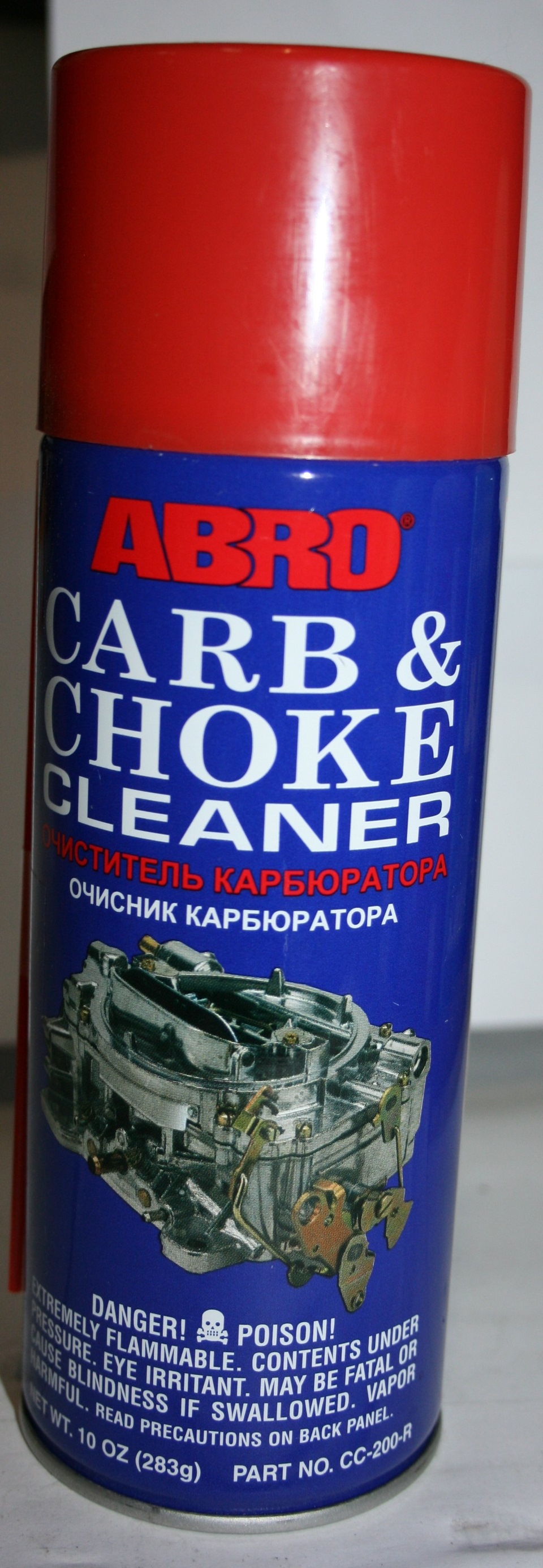 Чистка дросельного блоку 1