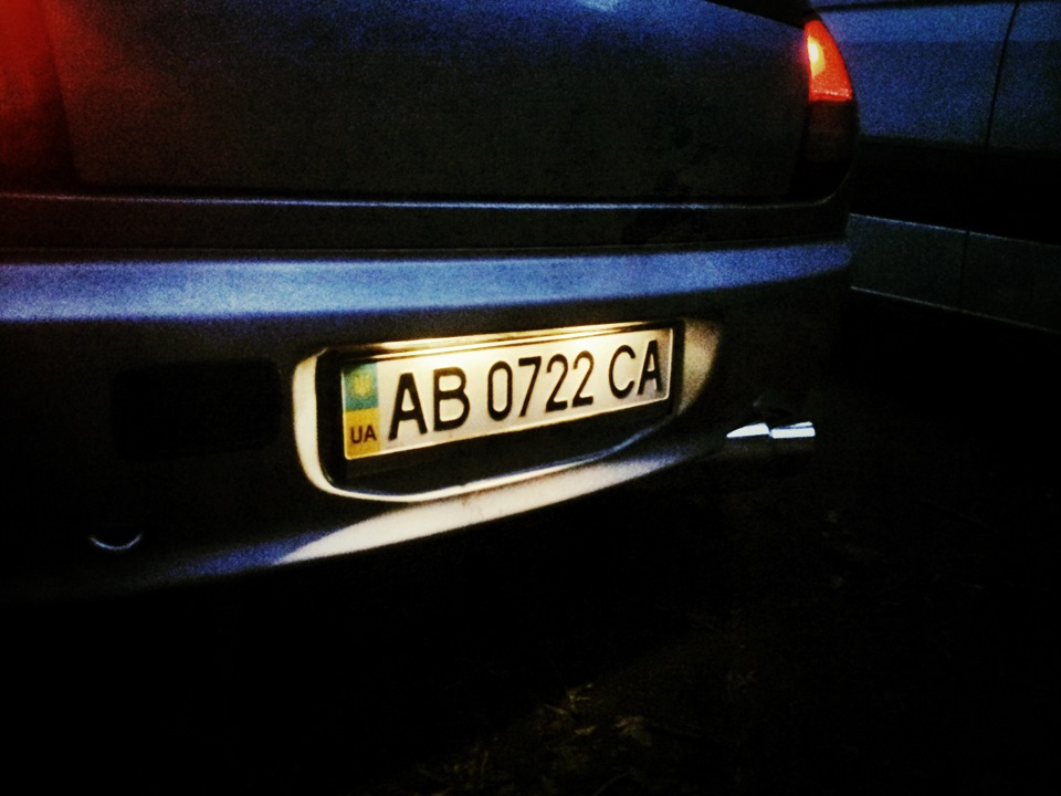 +1 до освітлення 5
