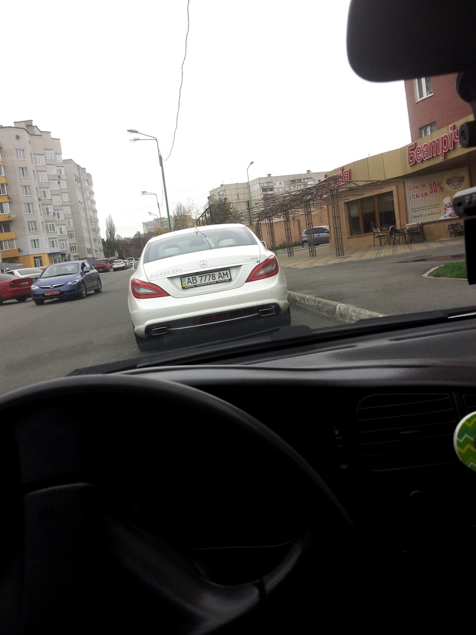 Про все потроху) 3