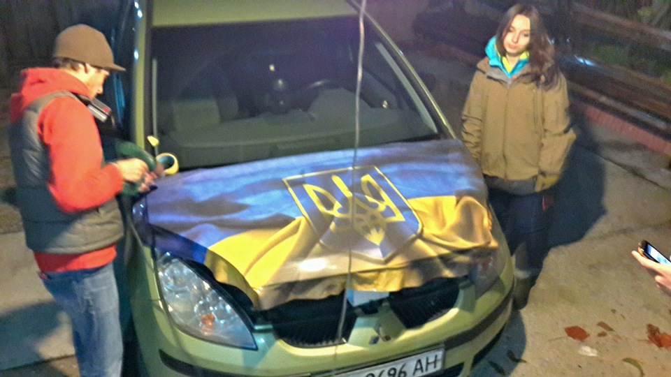 Ось і патріотизм на Кольті! 1