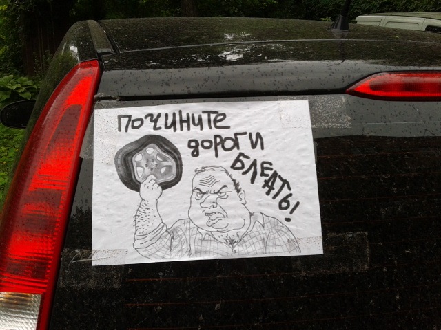 № 1 Про запчастини та розхідники 3