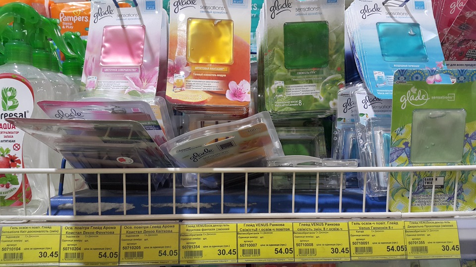 Смак, пух, духи... 3