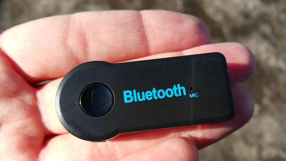 AUX до Bluetooth 2