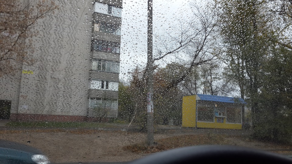 назад до чорного 5