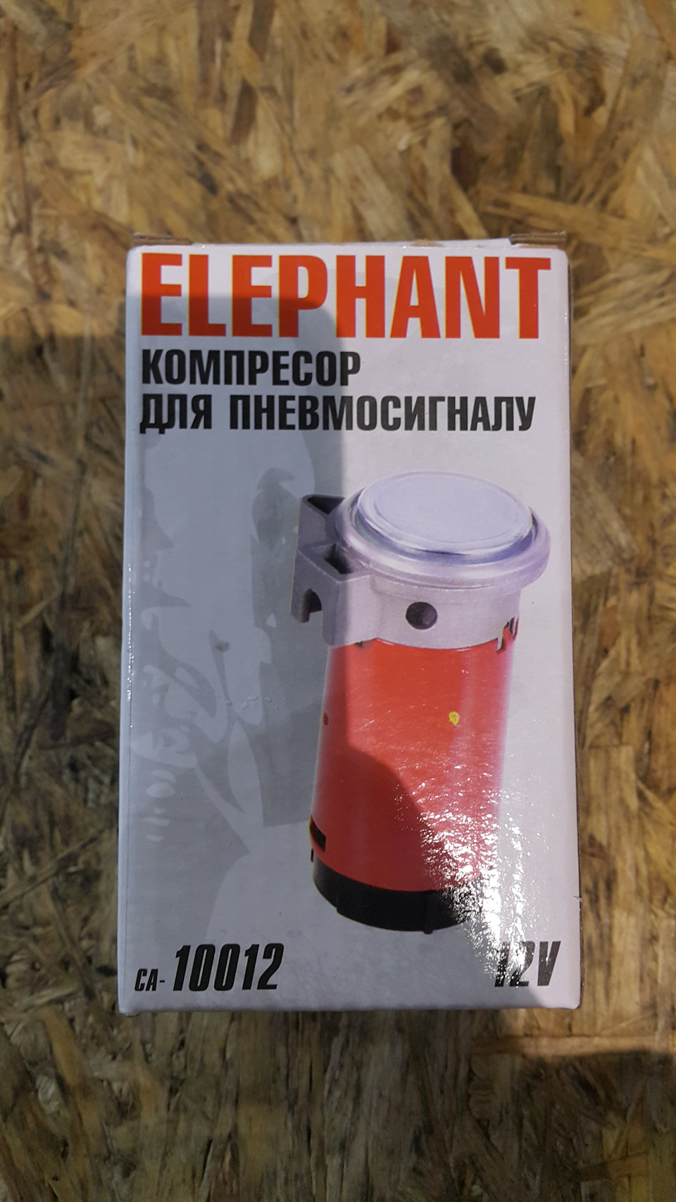 : «Підкрила, крокви і свист». 1