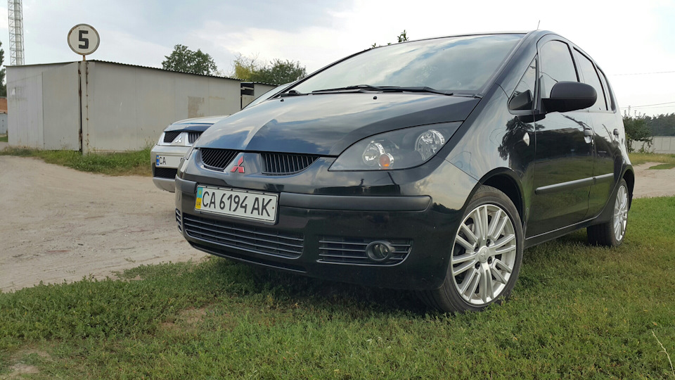 Всё! 1