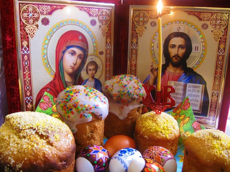 Христос Воскрес! Воістину Воскрес! 1