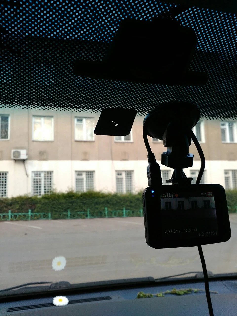 Дзеркало вирішення питання