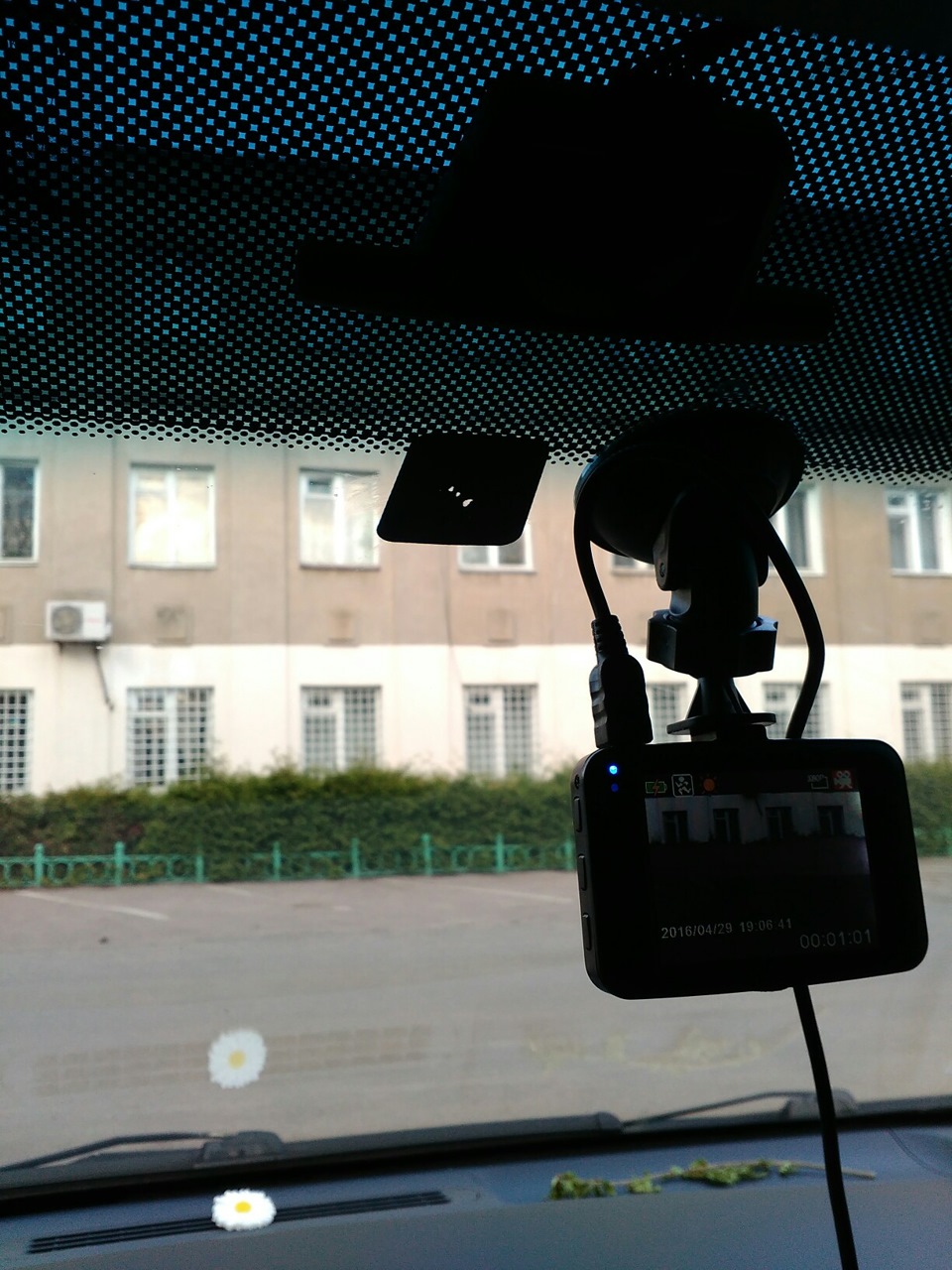 Дзеркало вирішення питання 1