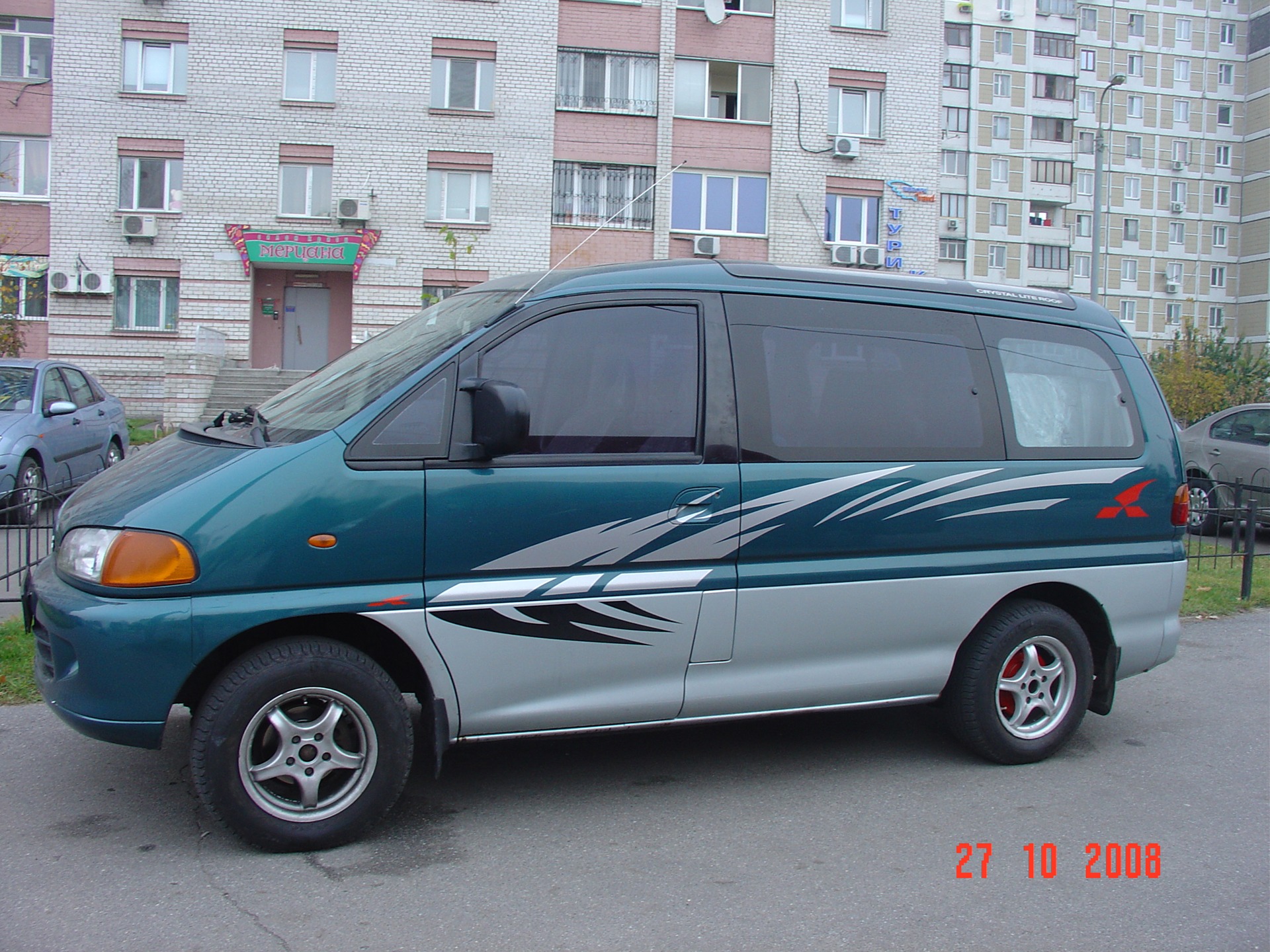 Ось те, що вийшло 4