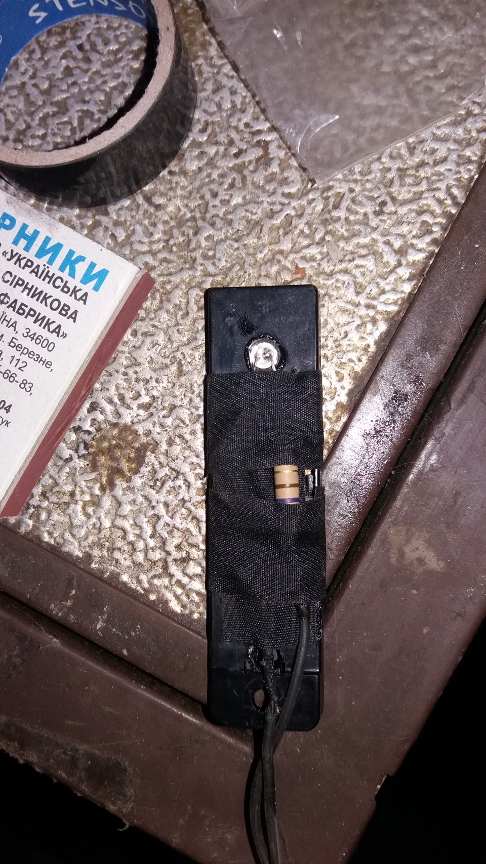 Заміна підсвічування положення селектора АКПП у ручному режимі 4