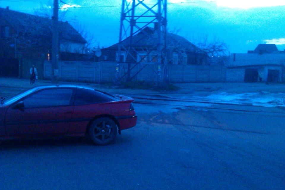 Неприємність 1