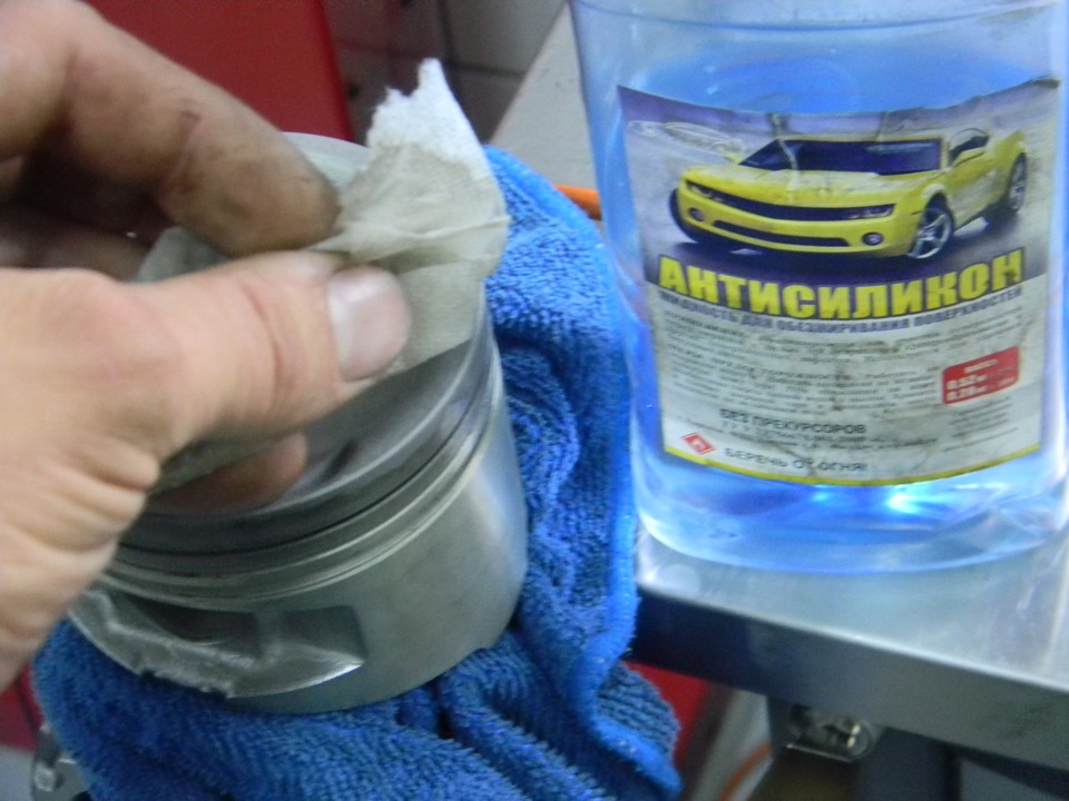 Шатунно Поршнева Група (ШПГ) частина 2 3