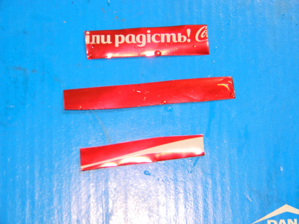Шатунно Поршнева Група (ШПГ) частина 3 2
