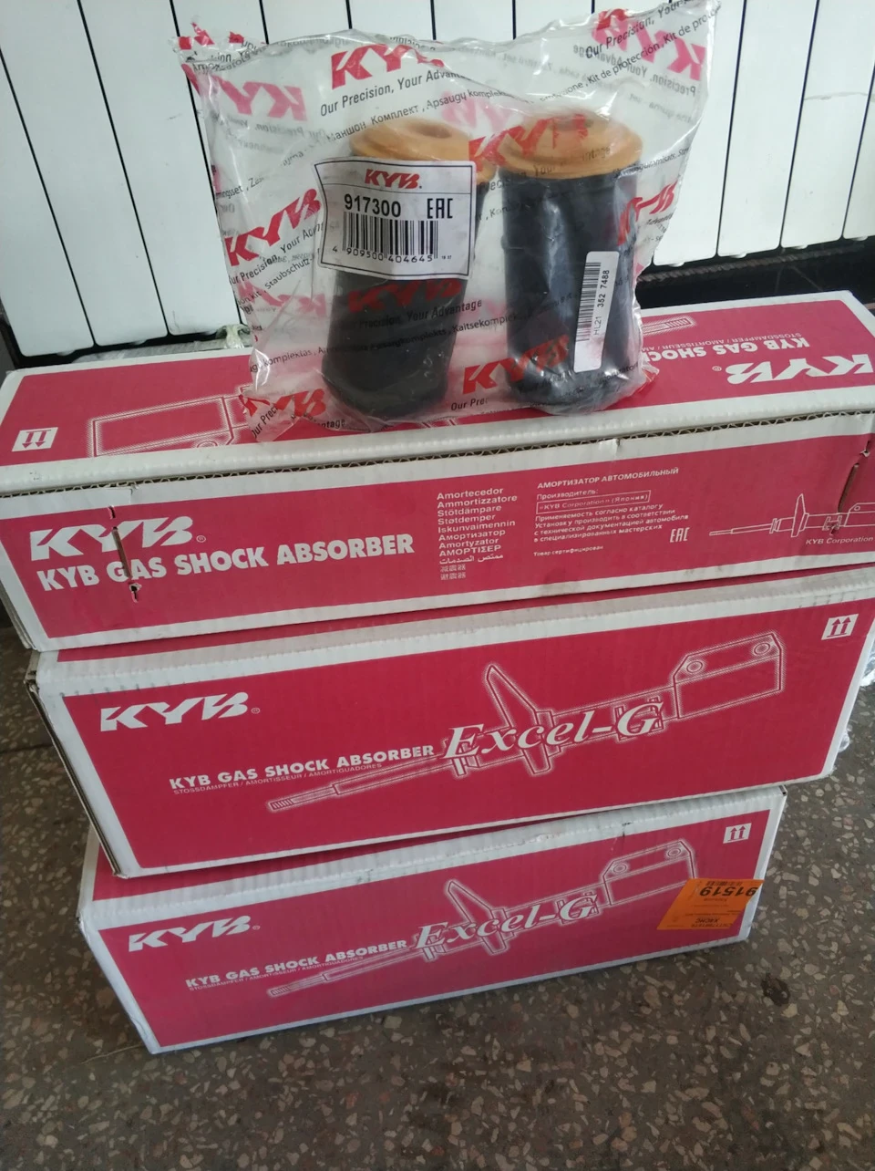 Заміна амортизаторів та пружин