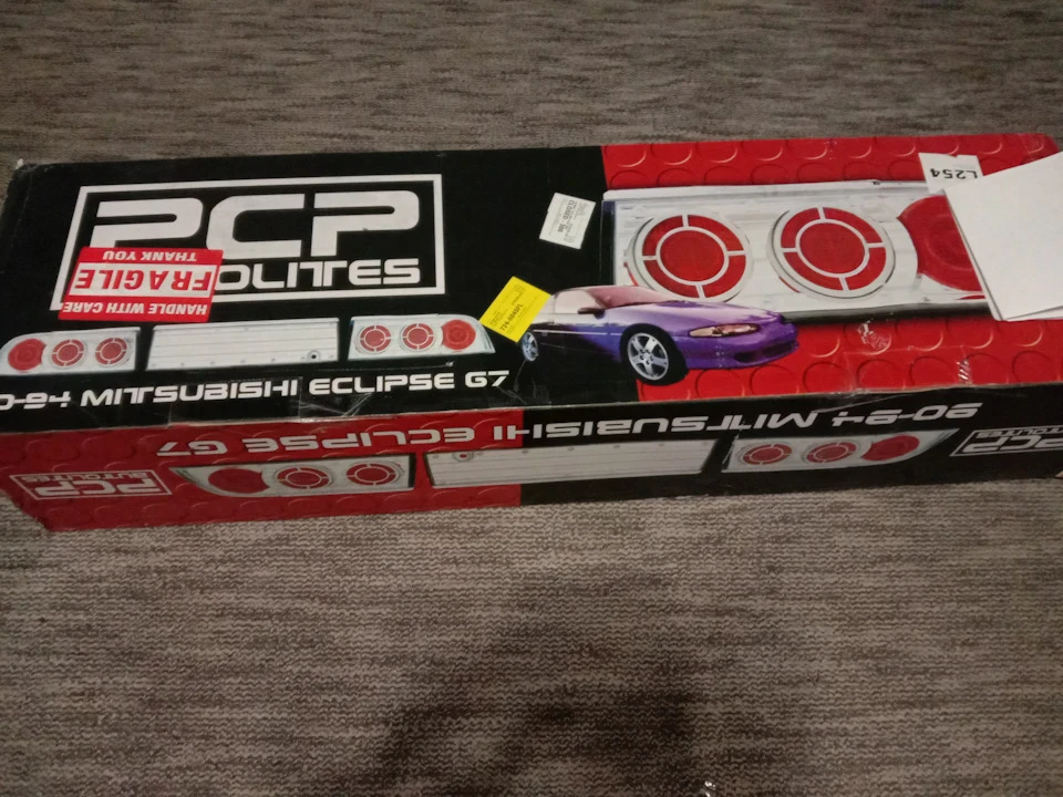 Тюнінговані задні ліхтарі