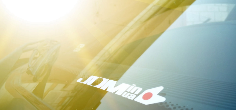 Как я не попаду на JDM inUA … 1