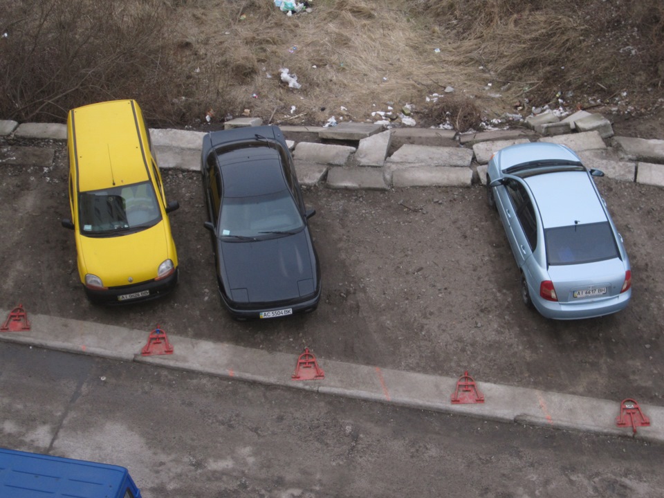 Помив нарешті)) 1