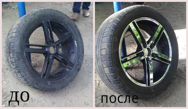 Полірування дисків 2