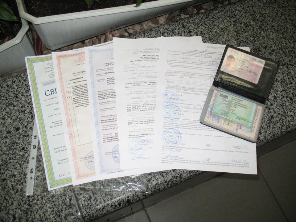 Встановлюємо ГБО 5