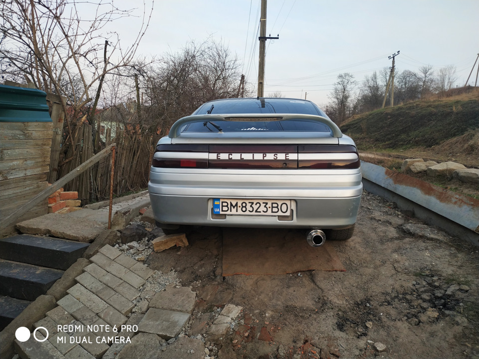 Сток? 3