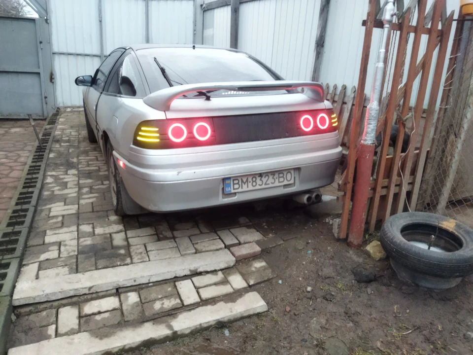 Стопи, знову ...