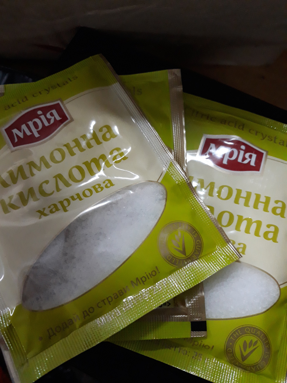 Чистка системи охолодження, встановлення радіатора 3