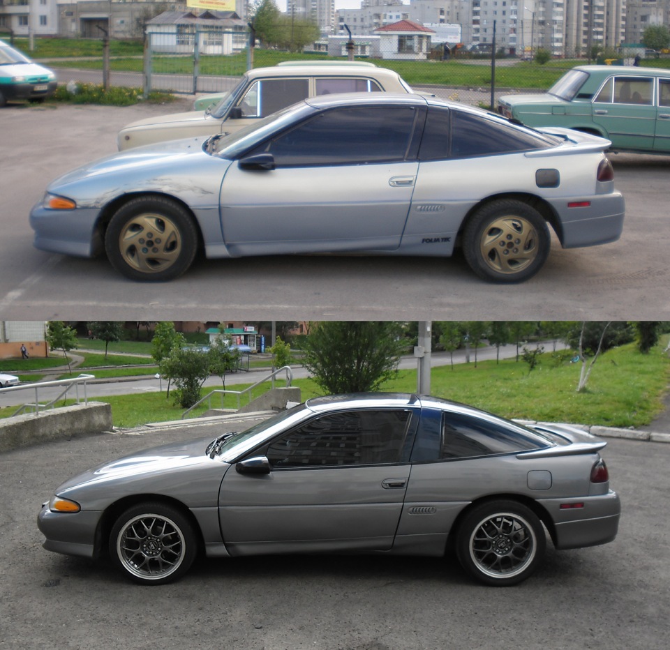 що було і що стало) 2