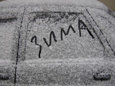Всіх з першим днем ​​ЗИМИ :) 1