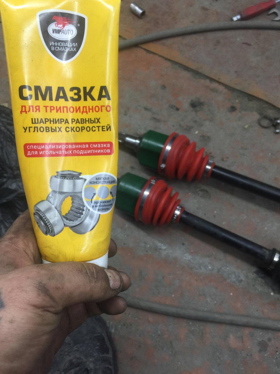 Пильовик установка маслорадика на РВД 2