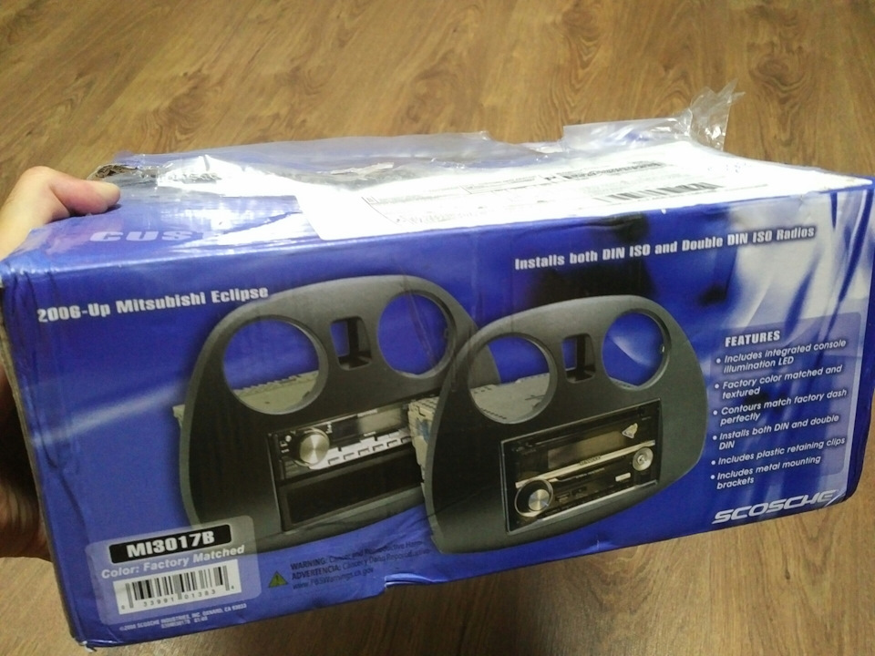 Смачно з Ebay 2