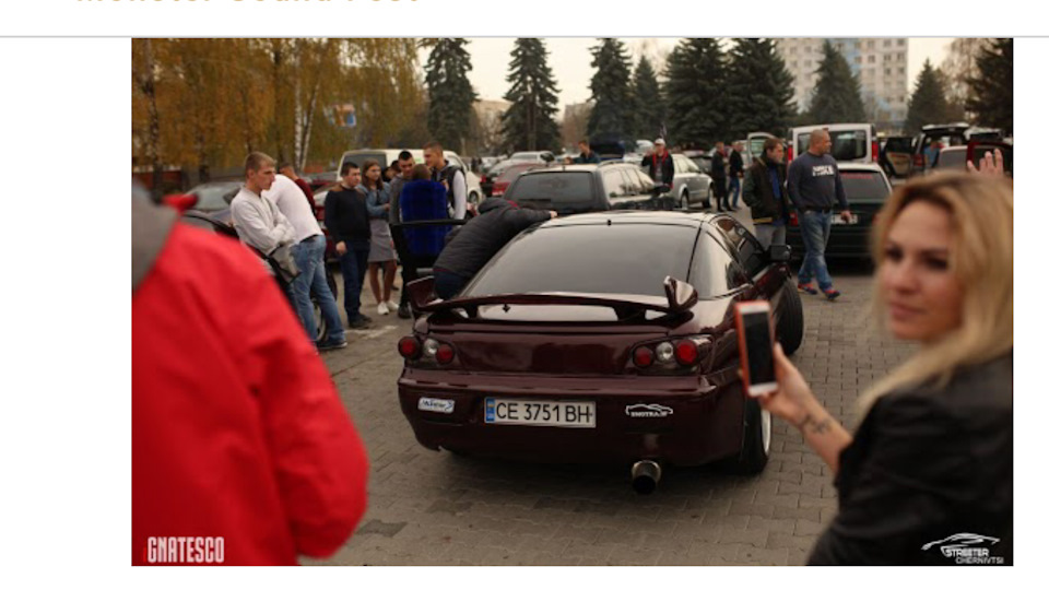 Перші результати в Автозвуку 1