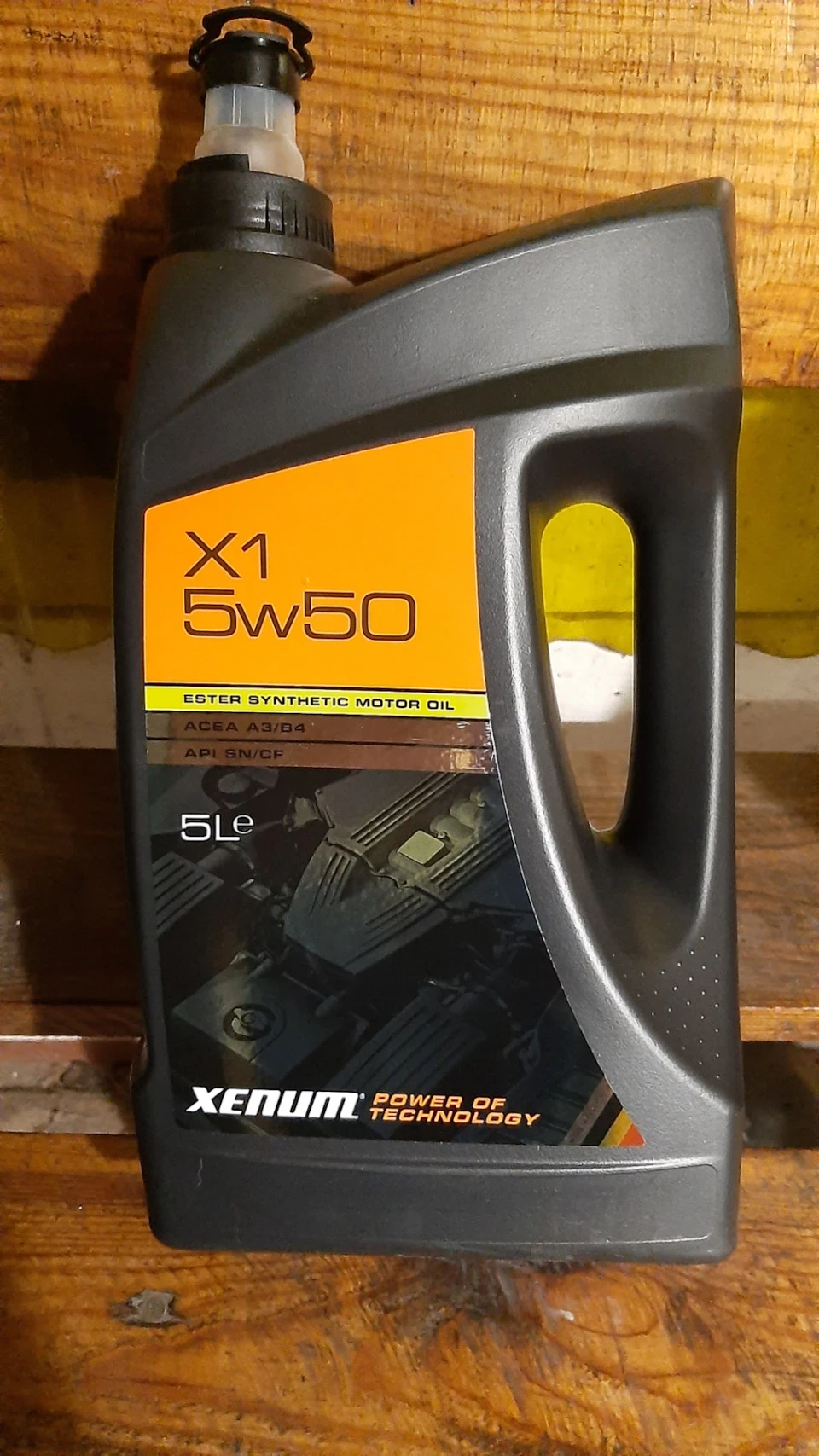 Олія xenum 5w50