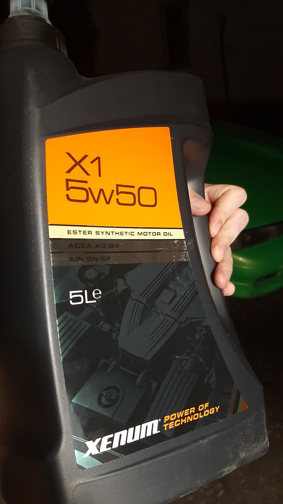 Олія xenum 5w50 3