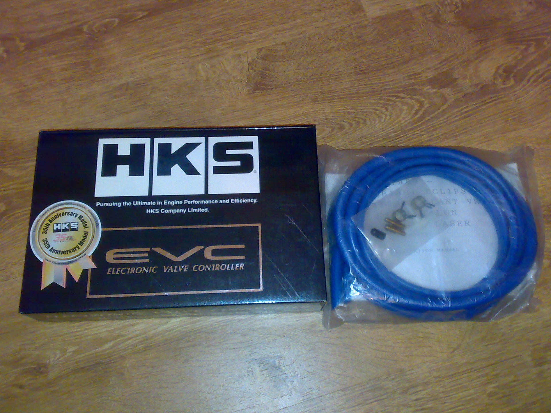 HKS EVC(Electronic Valve Controller) 1