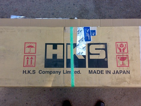 HKS - тепер звучимо 2