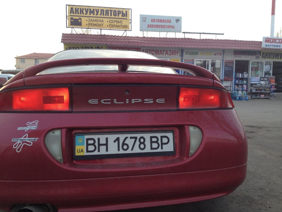 Дірвався... 5