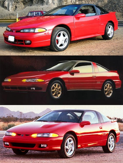 Історія Mitsubishi Eclipse у 4х поколіннях 3