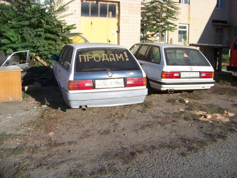 Як ми день народження відзначали ч.1 4